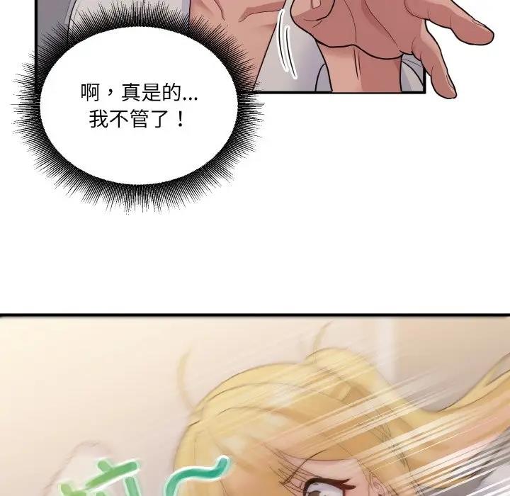 188.jpg