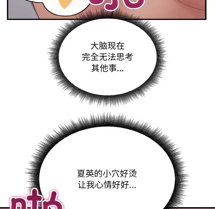 190.jpg