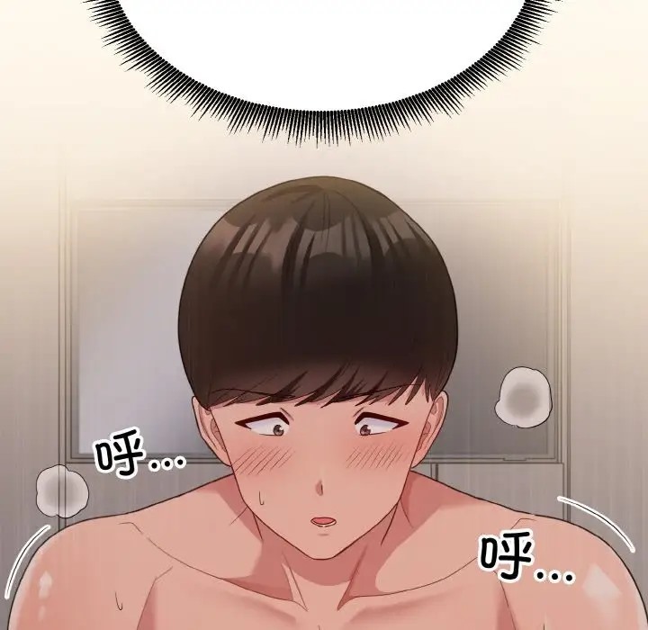 81.jpg