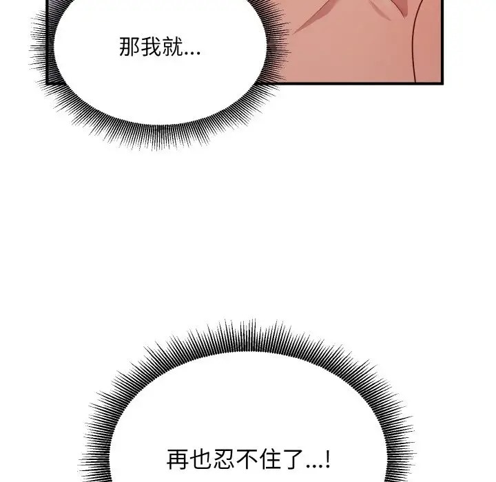 88.jpg