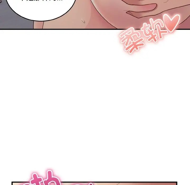 100.jpg