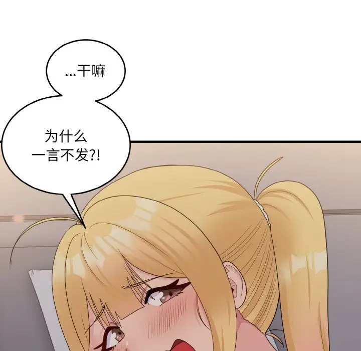 124.jpg