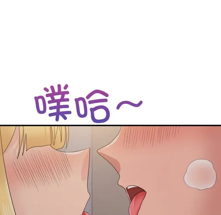 184.jpg