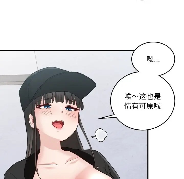 68.jpg