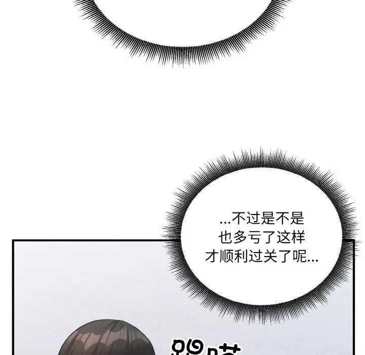 80.jpg