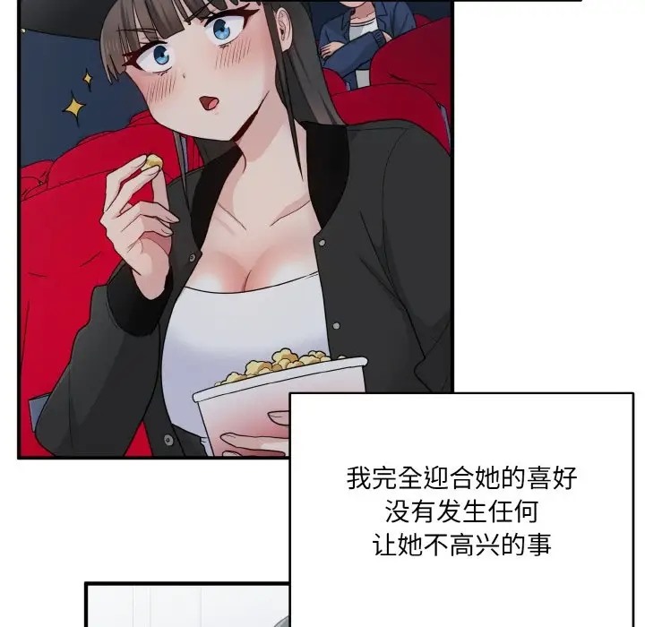 85.jpg
