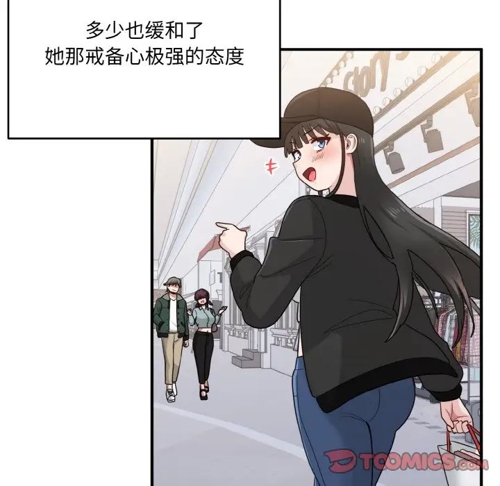 87.jpg