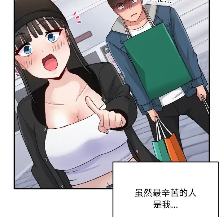89.jpg