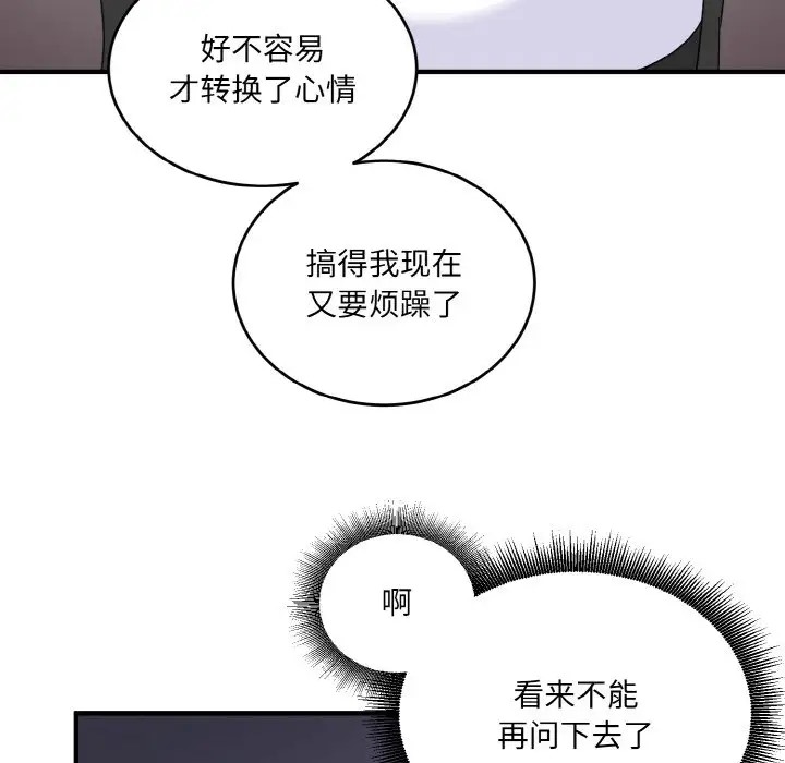 110.jpg