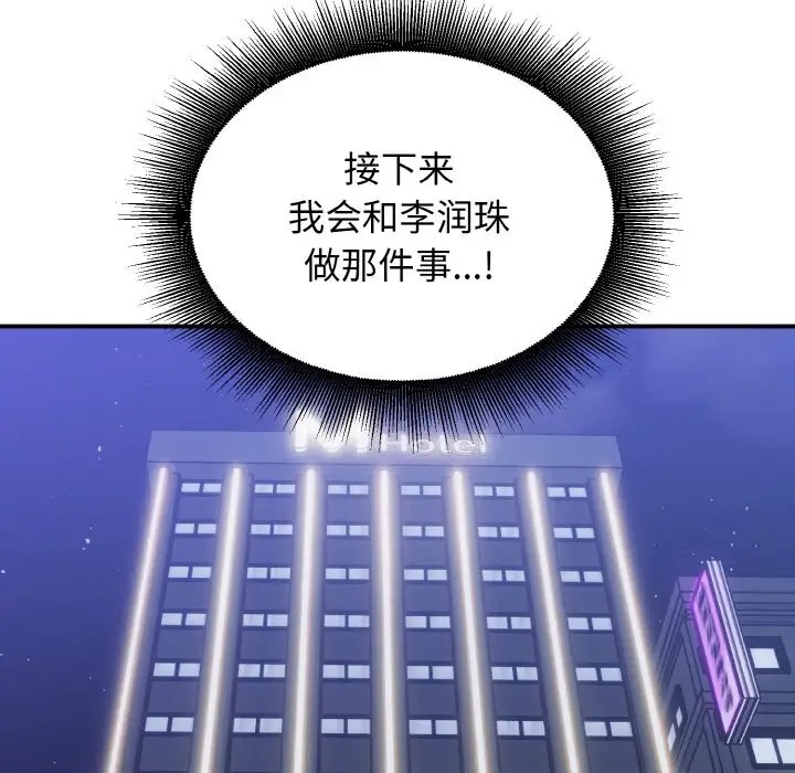 118.jpg