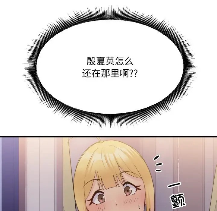 138.jpg