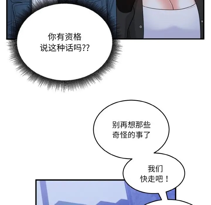 156.jpg