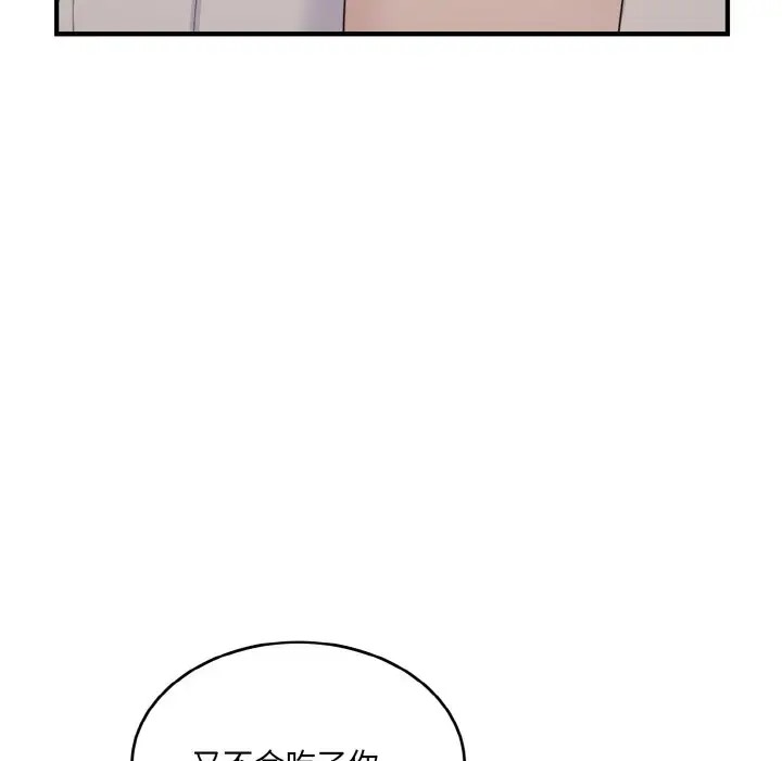 176.jpg