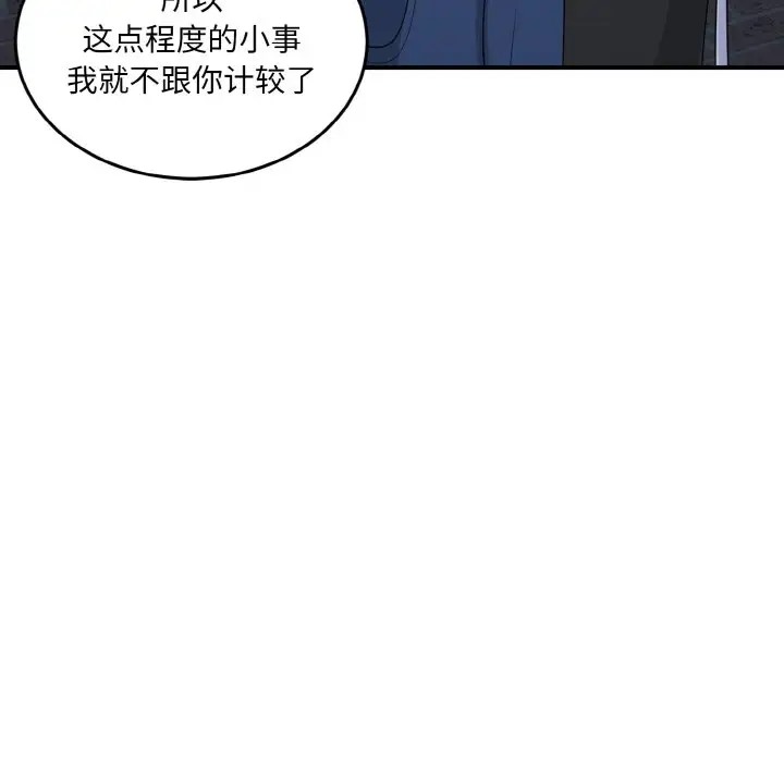 86.jpg