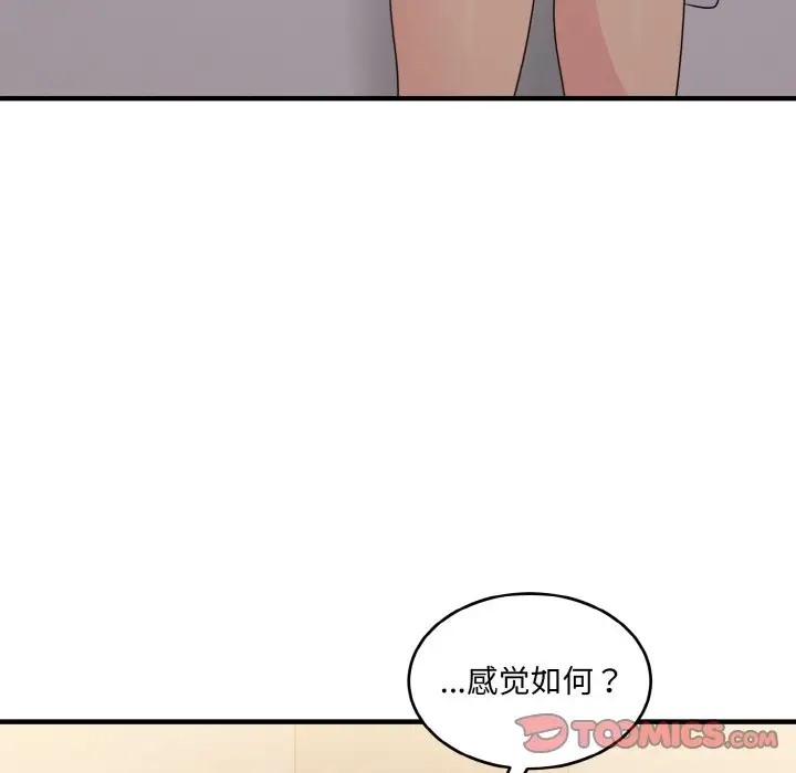 114.jpg