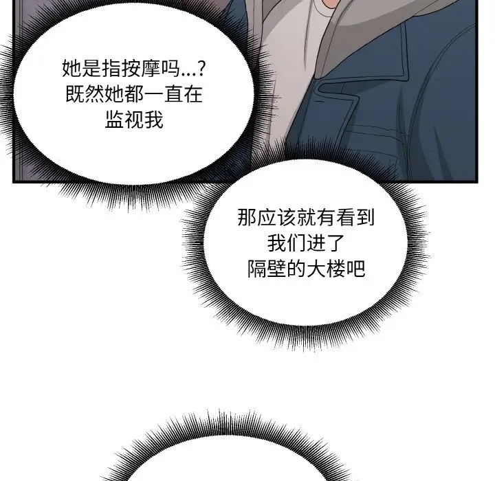 119.jpg