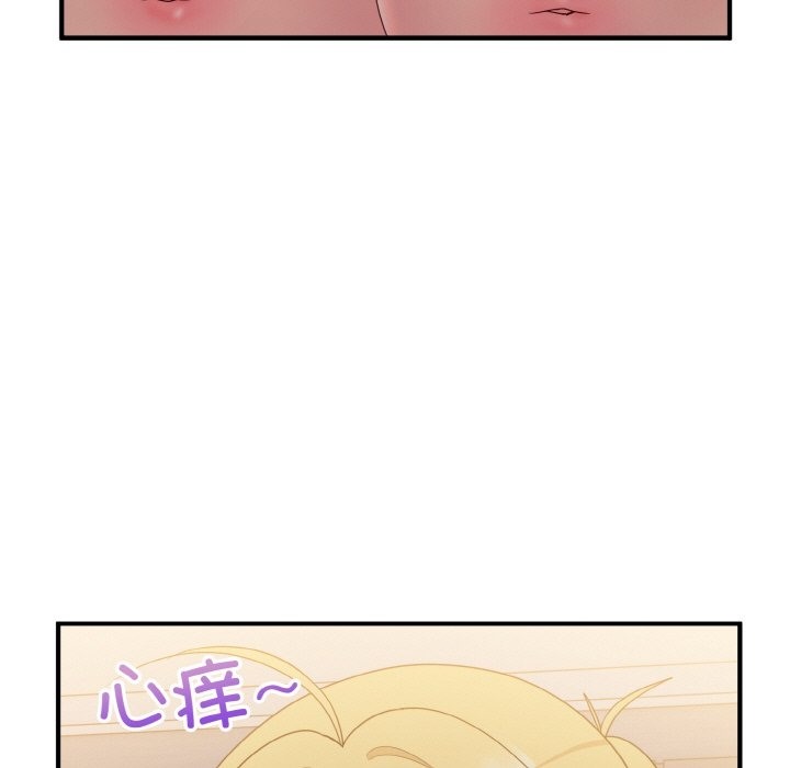 79.jpg