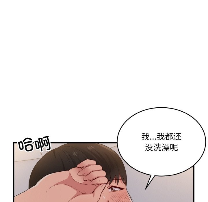 93.jpg