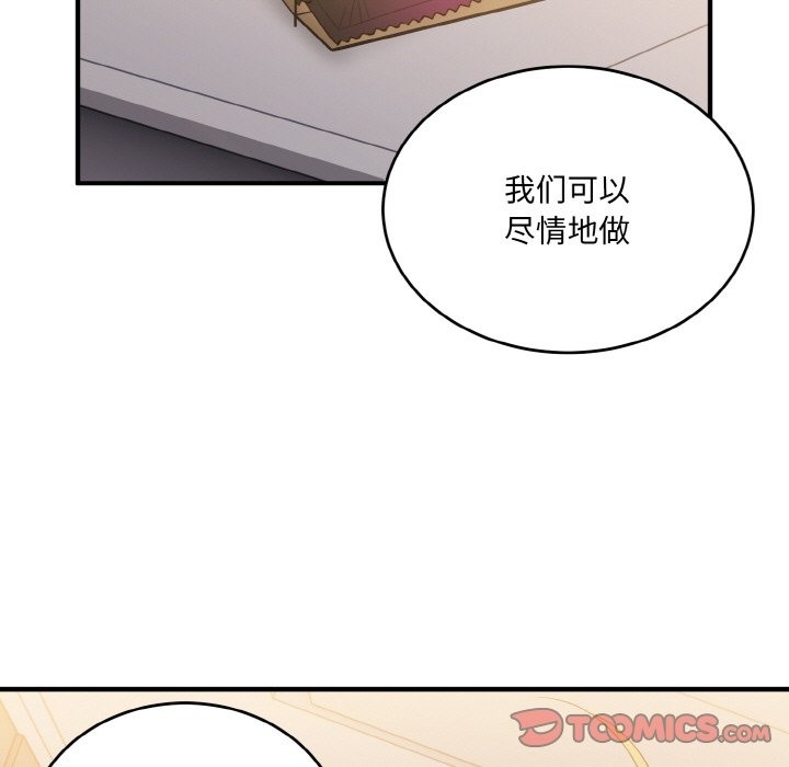 136.jpg