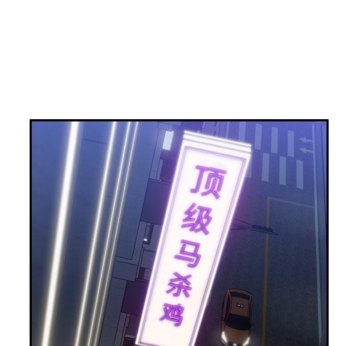 199.jpg