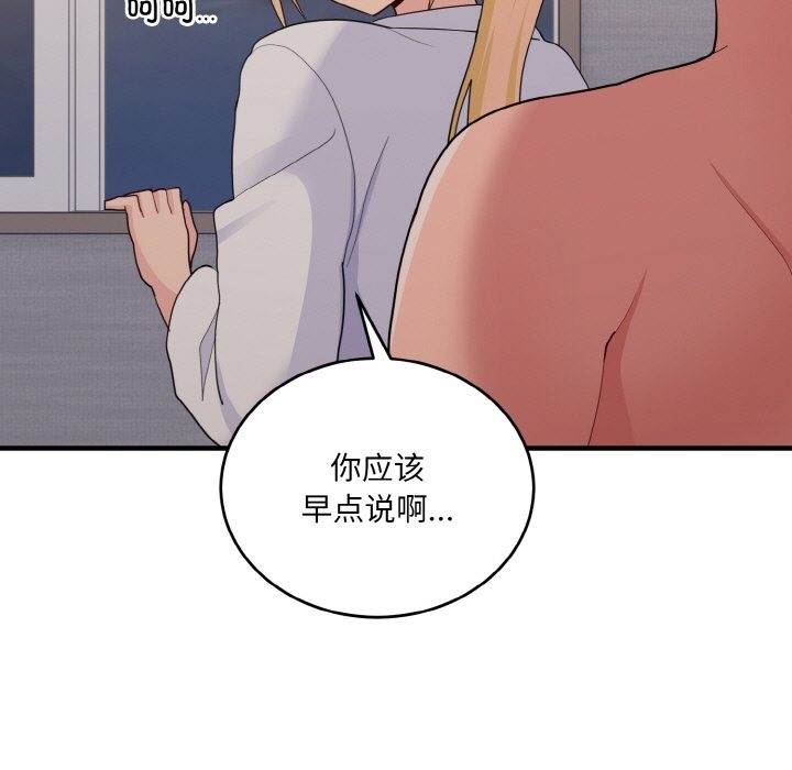 209.jpg