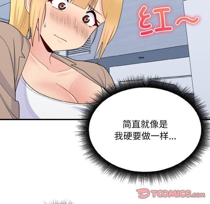 42.jpg