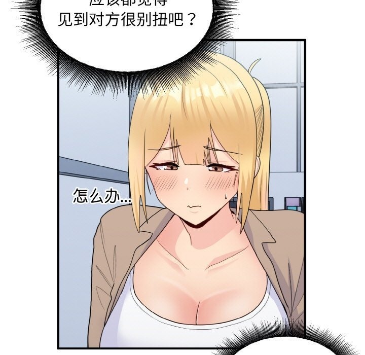 62.jpg