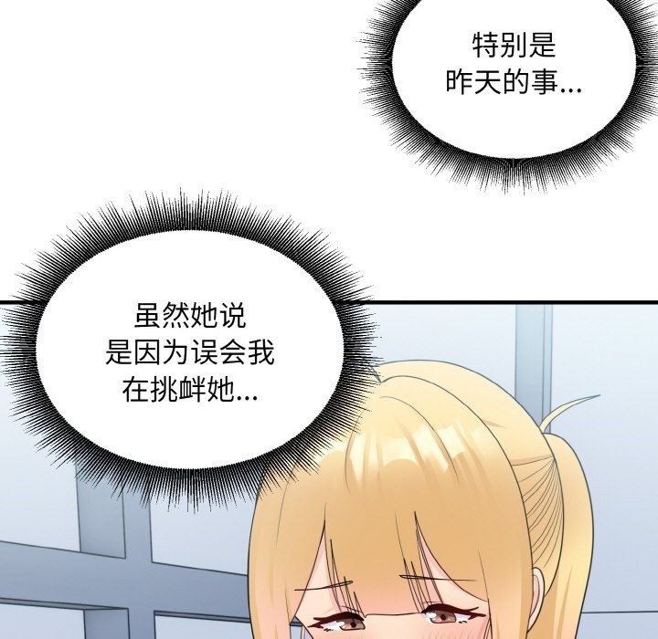 63.jpg