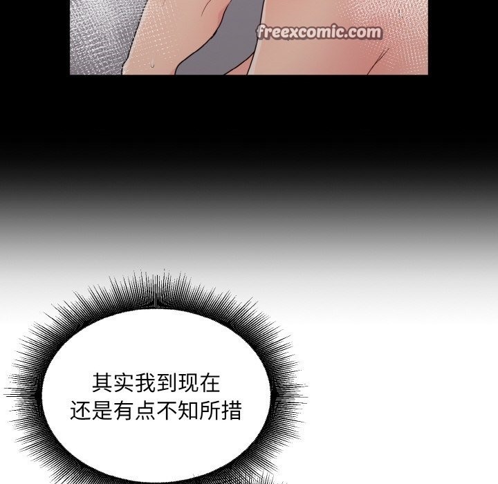 77.jpg
