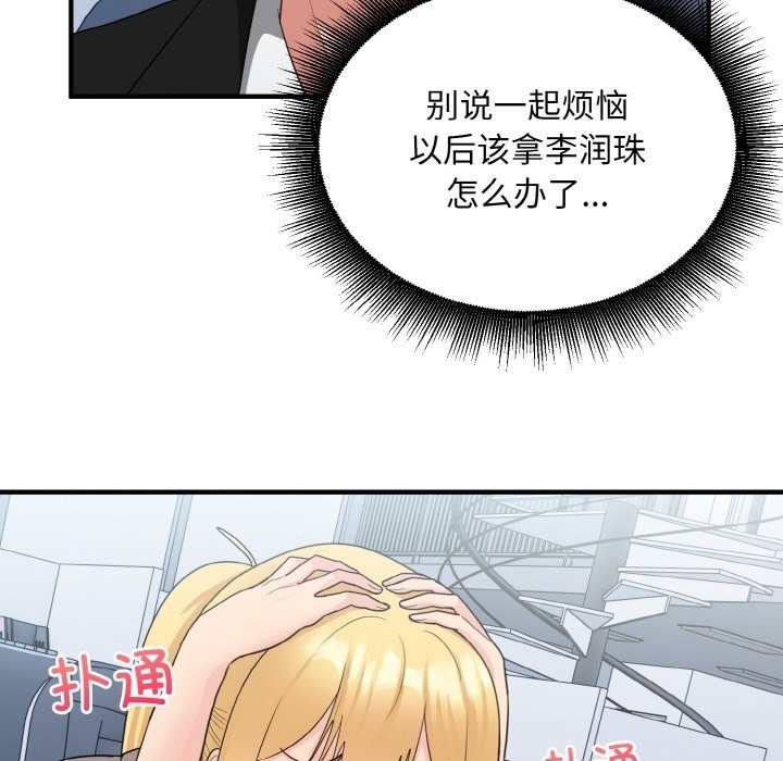 85.jpg
