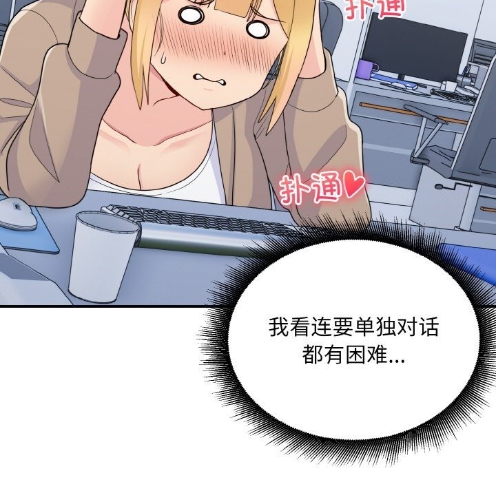 86.jpg
