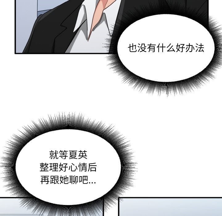 88.jpg