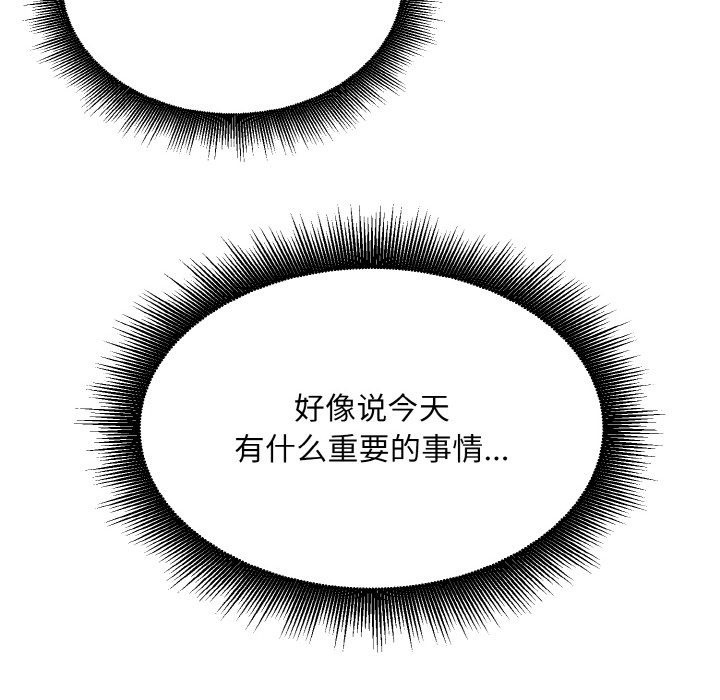 92.jpg