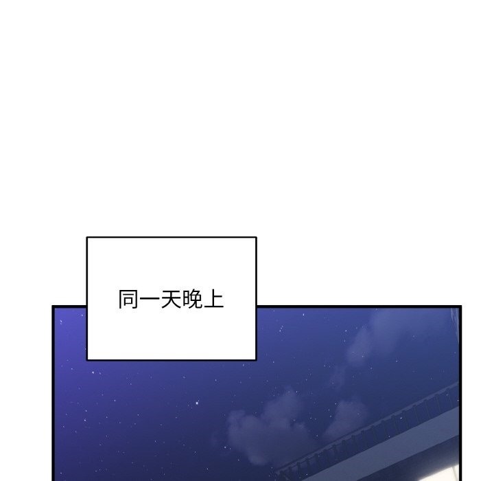 93.jpg