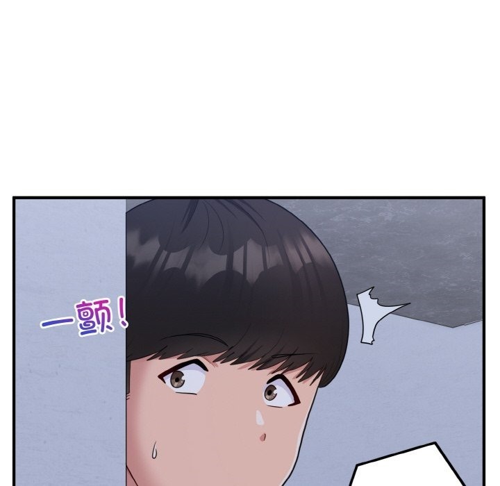 97.jpg