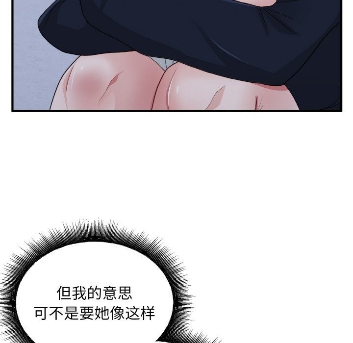 100.jpg