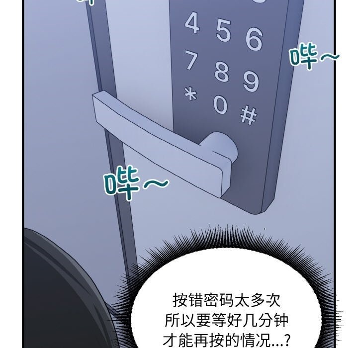 106.jpg
