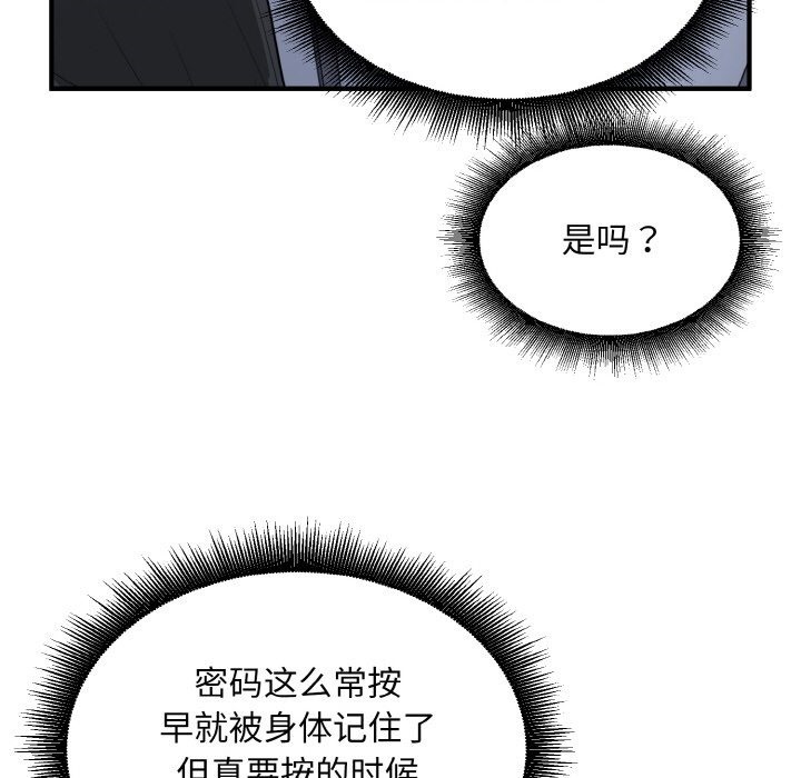 107.jpg