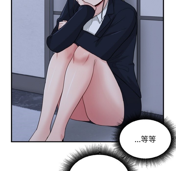 118.jpg