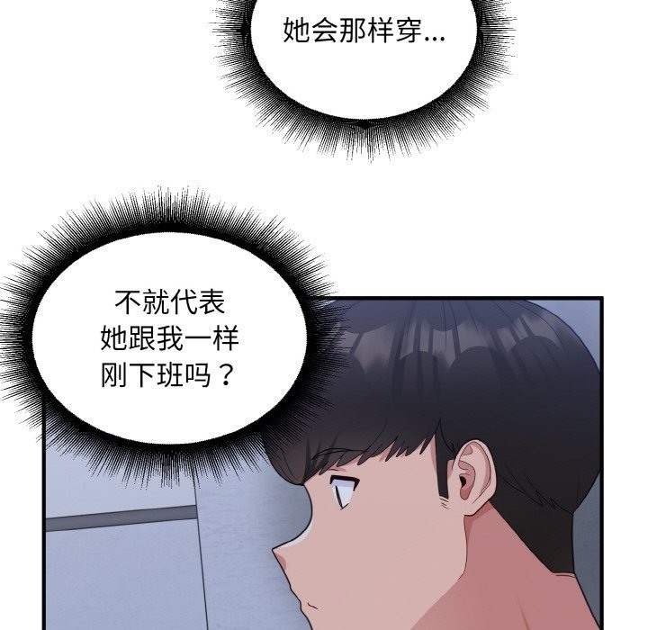 119.jpg