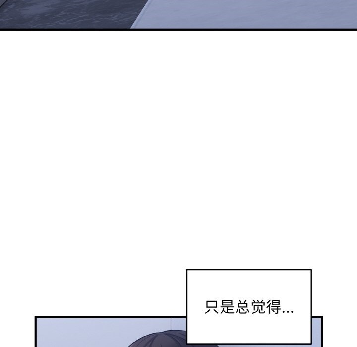 127.jpg