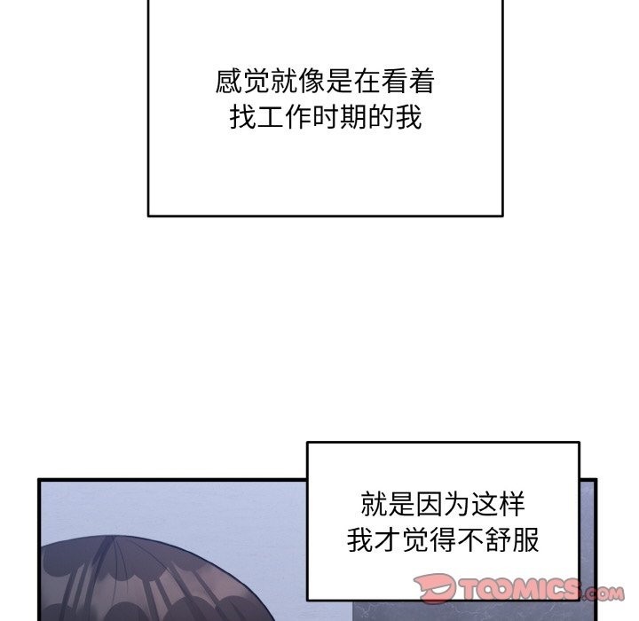 138.jpg