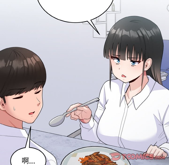 69.jpg