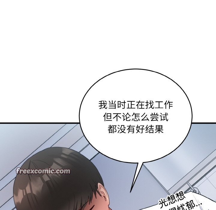 72.jpg
