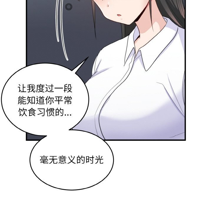 98.jpg