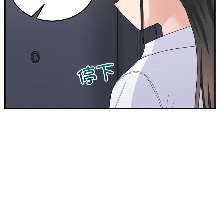 102.jpg