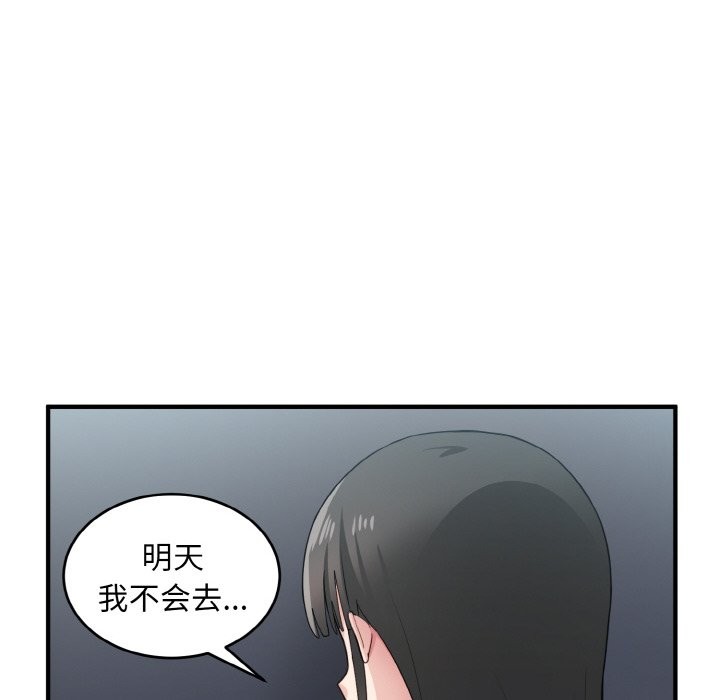 104.jpg