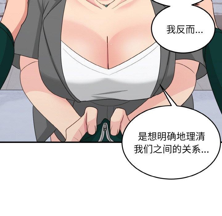 69.jpg