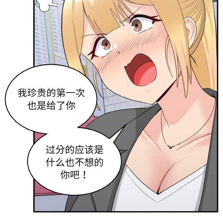 77.jpg