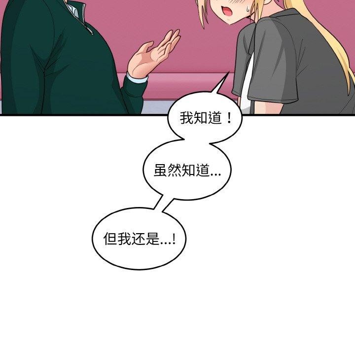 83.jpg